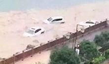 巫溪县新闻爆料电话,倾听民声，守护平安